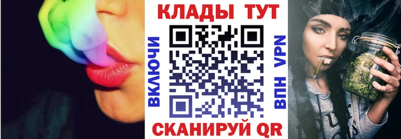 Купить наркотики цена Севск Псилоцибиновые грибы  КОКАИН  Амфетамин  Канабис  Гашиш  A PVP 