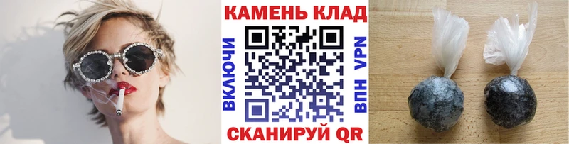 наркота  Севск  ГАШИШ ice o lator 