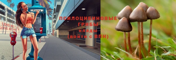 дистиллят марихуана Балабаново