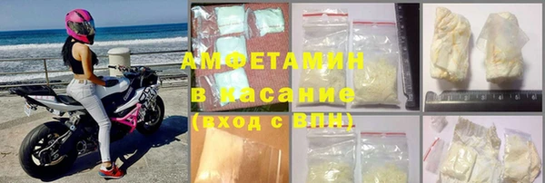 дистиллят марихуана Балабаново