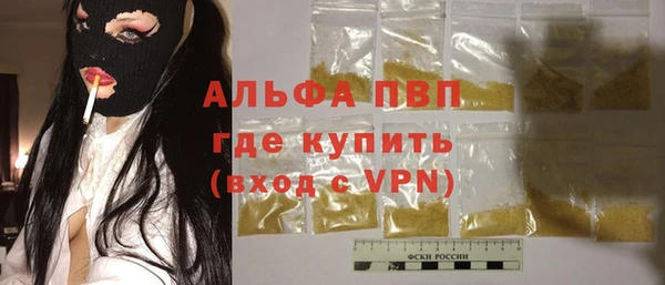 мет Баксан
