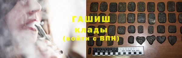 мет Баксан