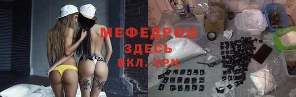 твердый Балахна