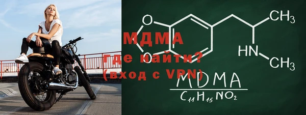 мет Баксан
