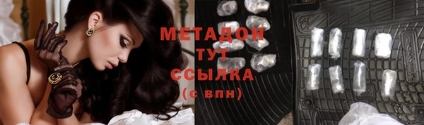дистиллят марихуана Балабаново