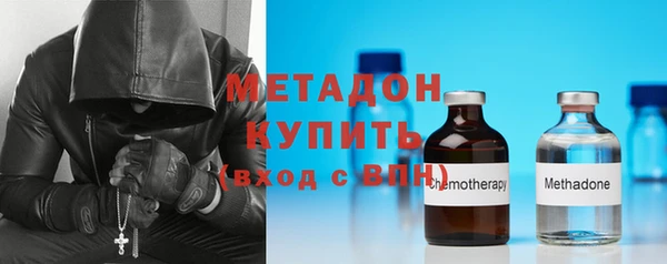 твердый Балахна