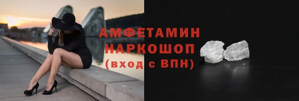 бошки Михайловка