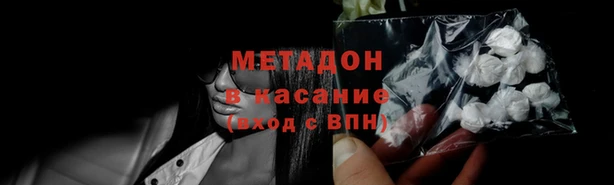 твердый Балахна