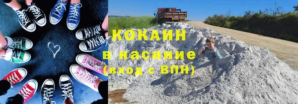 дистиллят марихуана Балабаново