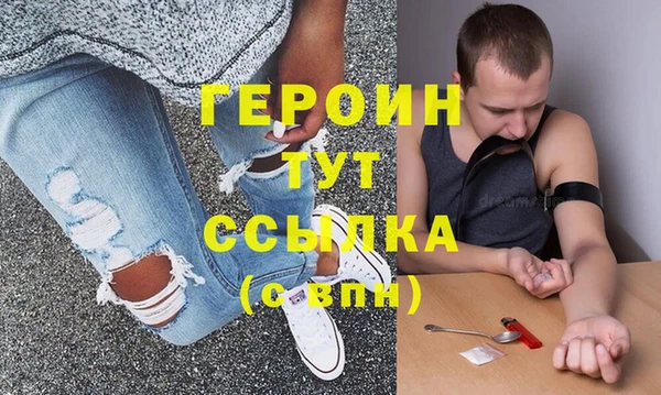 мет Баксан