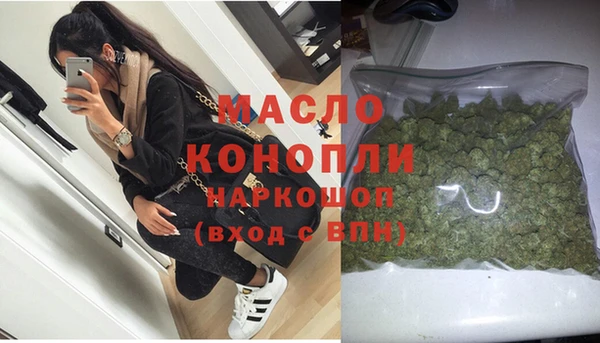 твердый Балахна