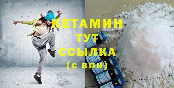 прущие крисы Михайловск