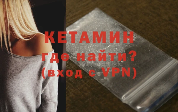 дистиллят марихуана Балабаново