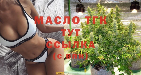 твердый Балахна
