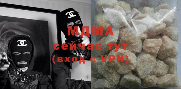 дистиллят марихуана Балабаново