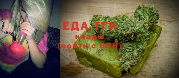 твердый Балахна
