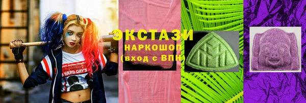 mix Белоозёрский