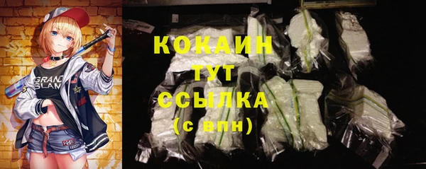 мет Баксан