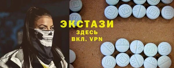 mix Белоозёрский