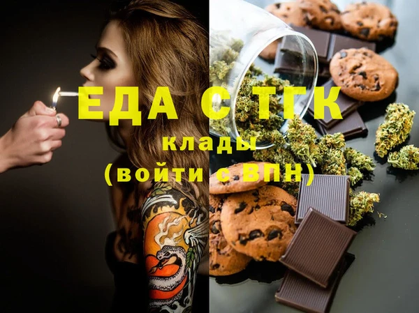 твердый Балахна