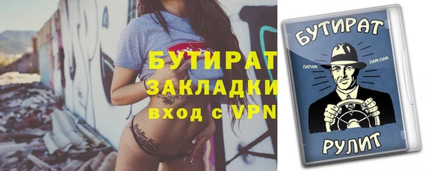 mix Белоозёрский